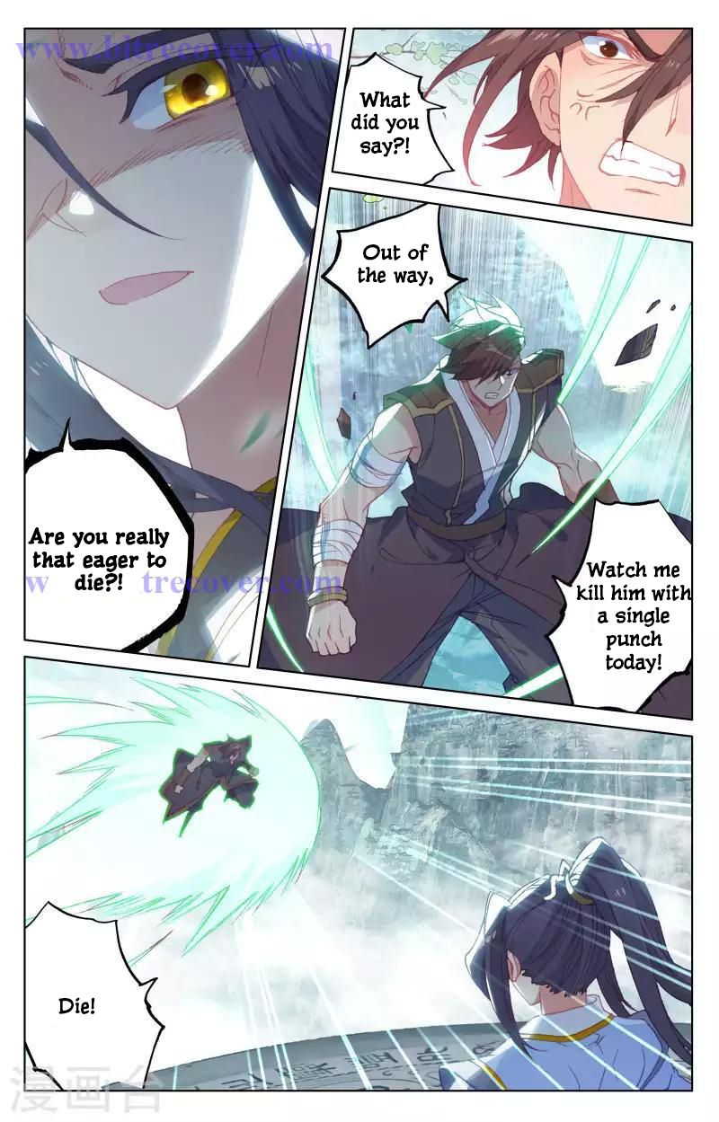 Yuan Zun Chapter 149 14